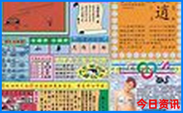 六月中旬去哪里旅游合适