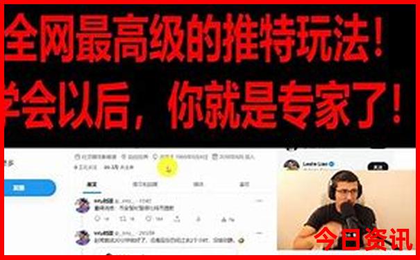 自驾若尔盖大草原旅游攻略