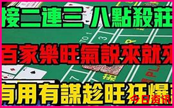 广东旅游景点排名前十名大全